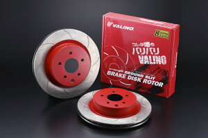 u[L[^[ Z33 ST u{ A LRZbg jbT SPREDGE XvbW @m htgp VALINO VA-BR-014