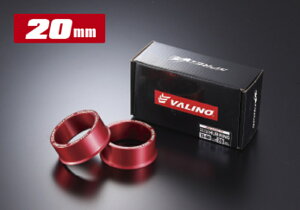 VALINO COMP nuO 73-66 20mm SPREDGE XvbW @m ChgbhXy[T[p VALINO VA-HR-002