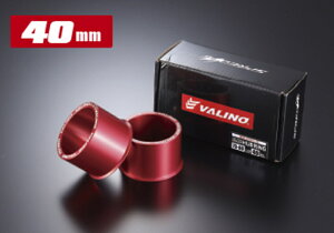 VALINO COMP nuO 73-66 40mm SPREDGE XvbW @m ChgbhXy[T[p VALINO VA-HR-005