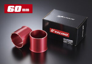 VALINO COMP nuO 73-66 60mm SPREDGE XvbW @m ChgbhXy[T[p VALINO VA-HR-007