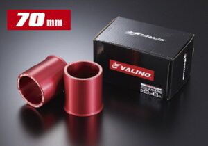 VALINO COMP nuO 73-66 70mm SPREDGE XvbW @m ChgbhXy[T[p VALINO VA-HR-008