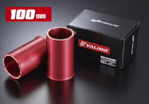 VALINO COMP nuO 73-66 100mm SPREDGE XvbW @m ChgbhXy[T[p VALINO VA-HR-011