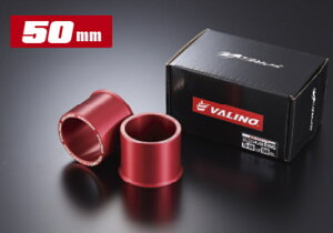 VALINO COMP nuO 73-60 50mm SPREDGE XvbW @m ChgbhXy[T[p VALINO VA-HR-017