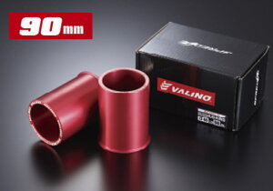 VALINO COMP nuO 73-60 90mm SPREDGE XvbW @m ChgbhXy[T[p VALINO VA-HR-021