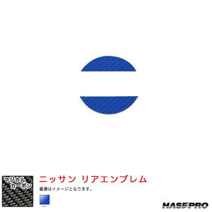 }WJJ[{ jbT AGu fCY nCEFCX^[ B40n R5.9` MCyu[z CEN-28B nZv