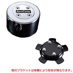 bLZ^[Lbv 1֕ [ӂ X[p[O[g (2011N`) FS tg:2/:2 19.5C`/8] AB966287 ATS