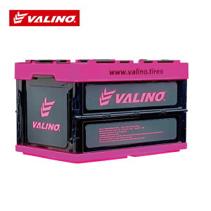 折りたたみコンテナBOX PINK/BLACK 48L ヴァリノ コンテナボックス 収納 滑り止め VALINO 86501929