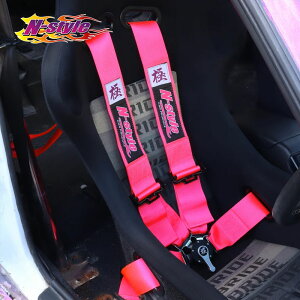 Ƀ[VOn[lX V[gxg sN 4_ GkX^C N-STYLE NS-RH-001