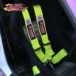 Ƀ[VOn[lX V[gxg CG[ 4_ GkX^C N-STYLE NS-RH-002