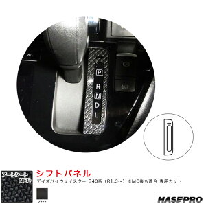 }WJA[gV[gNEO Vtgpl fCYnCEFCX^[ B40niR1.3`j MCKyubNz MSN-SPN15 nZv