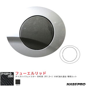 }WJA[gV[gNEO t[Gbh fCYnCEFCX^[ B40niR1.3`j MCKyubNz MSN-FN25 nZv