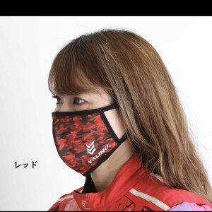 }XN V-A  bh  |GXef Soh @m z}XN Jt Jt[W MASK-005 VALINO