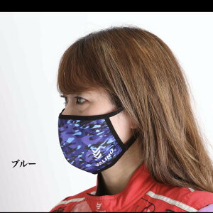 }XN V-B  u[  |GXef Soh @m z}XN Jt Jt[W MASK-006 VALINO