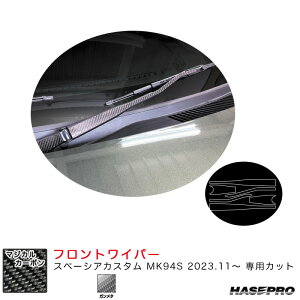 }WJJ[{ tgCp[ Xy[VAJX^ MK94S R5.11` J[{V[gyK^z CFWASZ-13GU nZv