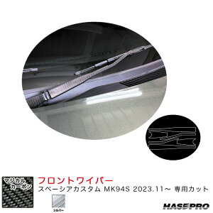 }WJJ[{ tgCp[ Xy[VAJX^ MK94S R5.11` J[{V[gyVo[z CFWASZ-13S nZv