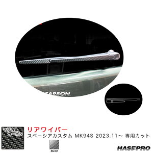 }WJJ[{ ACp[ Xy[VAJX^ MK94S R5.11` J[{V[gyK^z CRWASZ-12GU nZv