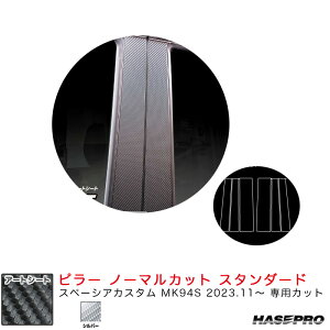 }WJA[gV[g s[ m[}Jbg X^_[h Xy[VAJX^ MK94S R5.11` yVo[z MSS-PSZ27 nZv