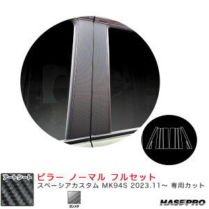 }WJA[gV[g s[ m[} tZbg Xy[VAJX^ MK94S R5.11` yK^z MSGU-PSZ27F nZv