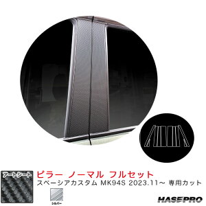 }WJA[gV[g s[ m[} tZbg Xy[VAJX^ MK94S R5.11` J[{yVo[z MSS-PSZ27F nZv