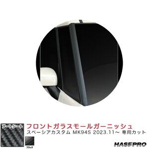 }WJA[gV[g tgKX[K[jbV Xy[VAJX^ MK94S R5.11` yubNz MS-FMGSZ1 nZv