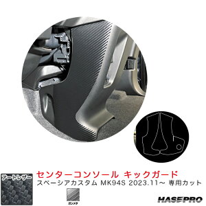 }WJA[gU[ Z^[R\[ LbNK[h Xy[VAJX^ MK94S R5.11` yK^z LCGU-CCKGSZ1 nZv