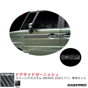 }WJA[gV[g hATChK[jbV Xy[VAJX^ MK94S R5.11` J[{V[gyubNz MS-SIGSZ3 nZv