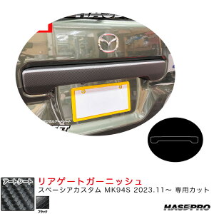 }WJA[gV[g AQ[gK[jbV Xy[VAJX^ MK94S R5.11` J[{V[gyubNz MS-RGGSZ2 nZv