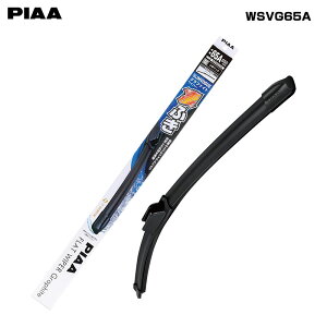 Cp[u[h XH[O Ot@Cg 550mm Ĕ55A WSVG55A PIAA
