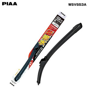 ���C�p�[�u���[�h �X�������H�[�O �V���R�[�g ����525mm �Ĕ�53A WSVS53A PIAA