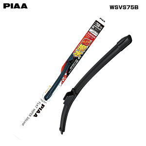 Cp[u[h XH[O VR[g 650mm Ĕ65A WSVS65A PIAA