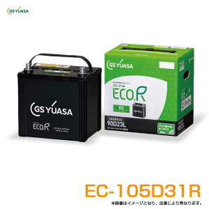 �[�d����� �]���ԑΉ��o�b�e���[ �G�R�A�[�� EC �����\�o�b�e���[ ��p�� 87Ah 8.7A EC-105D31R GS���A�T