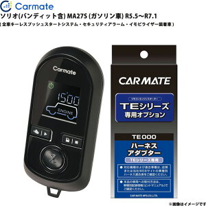 GWX^[^[ Zbg \I(ofBbg) MA27S (K\) R5.5`R7.1 GX^ Ԏ TE-W80PSB + TE161 J[Cg