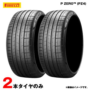 295/40R21 (295/40ZR21) 111YXL XL �X�|�[�c J �W���K�[ ���F 23�N�� 2�{�Z�b�g �s�[�[�� �s�[�[�b�g�t�H�[ P ZERO PZ4 �s����