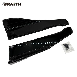 TChV[gX|C[ ėp^Cv ubN ABSf trX10{t S45cm hXAbv @ BX-467 BRAiTH