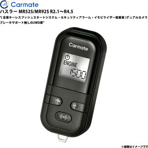 �G���W���X�^�[�^�[ �Z�b�g �n�X���[ MR52S/MR92S R2.1�`R4.5 �G���X�^ �Ԏ�� TE-L60PSX �J�[���C�g