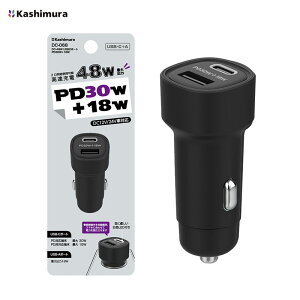 ���݃\�P�b�g USB2�|�[�g DC�\�P�b�g�d�� �u���b�N DC12V/24V�}�C�i�X�A�[�X�� Type-A�EC �ő�48W ���FLED DC-068 Kashimura