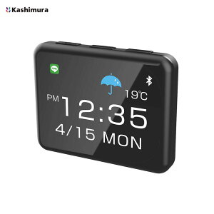 �X�}�[�g�N���b�N �f�W�^�����v USB-A�d�� �u���b�N �X�}�z�Ɠ��� ���M�ʒm�ESNS�ʒm �V�C�E�J�����_�[ AK-230 Kashimura