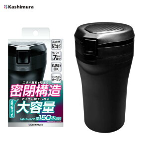 �D�M ��e�ʃ{�g���A�b�V�� �u���b�N �ې􂢉\ �����v�b�V���J�� ���^ �d�q�^�o�R�E�^�o�R�z���k���� AK-224 Kashimura