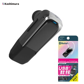 Bluetoothイヤホンマイク 通話専用モデル ブラック USB-A Bluetooth ver5.3 耳掛けフック ハンズフリー BL-121 Kashimura