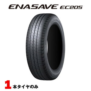 �G�i�Z�[�u �T�}�[�^�C�� 155/65R14 75S 2026�N�� 1�{ ��R��^�C�� EC205 �_�����b�v