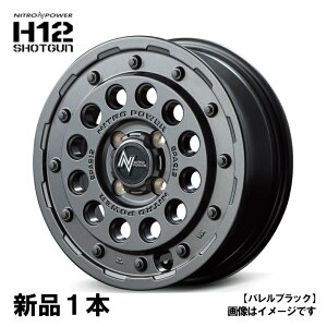 �i�C�g���p���[ H12 �V���b�g�K�� 14�C���` 14x5.5J +40 PCD100 4H 1�{ BBK �A���~�z�C�[�� MID�z�C�[��