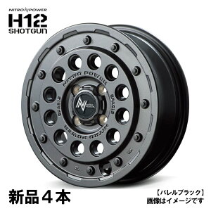 �i�C�g���p���[ H12 �V���b�g�K�� 14�C���` 14x5.5J +40 PCD100 4H 4�{ BBK �A���~�z�C�[�� MID�z�C�[��