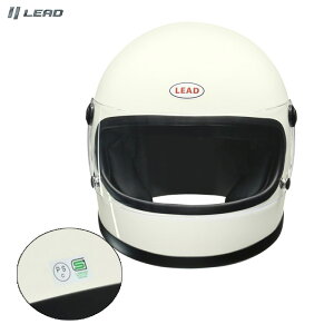 �t���t�F�C�X�w�����b�g XL ���o�C�o�� �z���C�g �o�C�N�p�w�����b�g 61�`62cm���� �r���e�[�W���f�� �S�r�C�ʑ� RX-300R LEAD