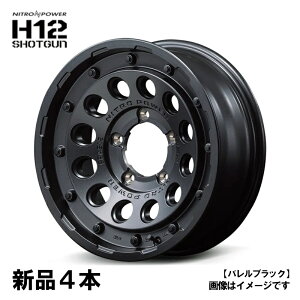�i�C�g���p���[ H12 �V���b�g�K�� 17�C���` 17x7J +40 PCD127 5H 4�{ BBK �W�[�v �����O���[ MID�z�C�[��