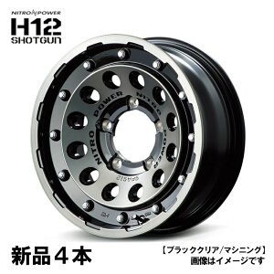 �i�C�g���p���[ H12 �V���b�g�K�� 17�C���` 17x7J +40 PCD127 5H 4�{ BKM �W�[�v �����O���[ MID�z�C�[��