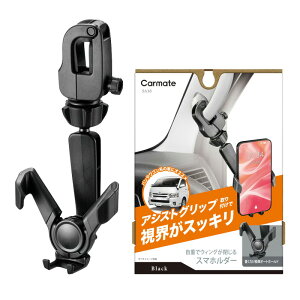 �X�}�z���_�[�O���b�v���t�� �E�B���O�L���b�` �A�V�X�g�O���b�v���� �X�}�z�z���_�[ �z���ԓ� �u���b�N SA38 �J�[���C�g