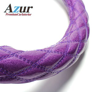 nhJo[ X[p[O[g p[v 2HLTCY (Oa47`48cm) OHӂ Azur/AY[ XS55F24A-2HL