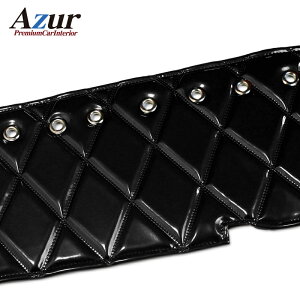 (󒍐Y)_bV}bg Gi ubN  17 W[ Ch _bV{[h}bg Azur/AY[ AZD26WAA