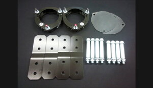 リフトアップキット ダイハツ ハイゼットトラック S210P/S211P 4WD専用 シュピーゲル/Spiegel SLK822-AA3