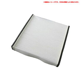 エアコンフィルター トヨタ用 パッソ KGC3# NGC3# H22.2〜H28.3 純正品番：87139-52040 K30080109004-053 ゲットプロ